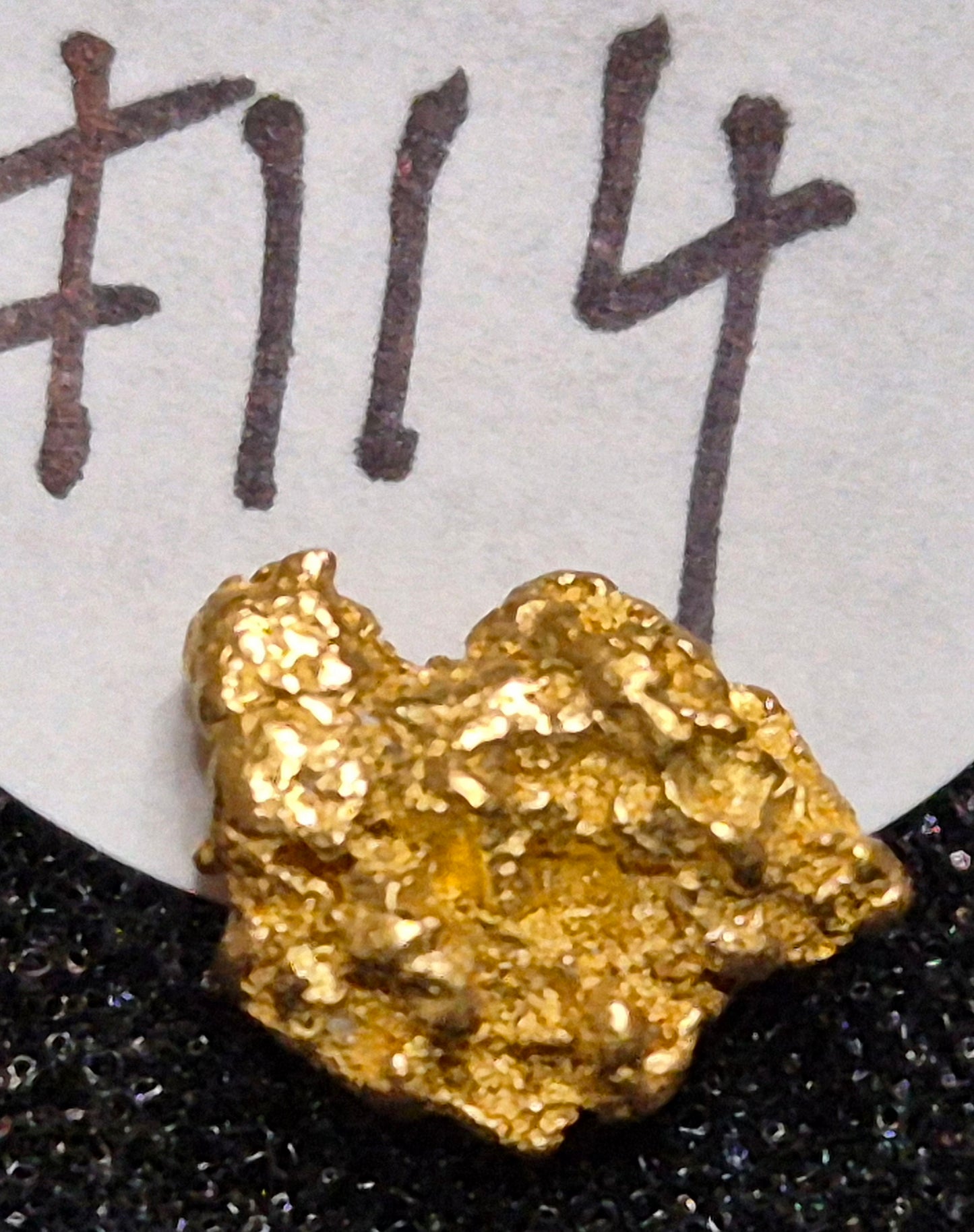 Natural Gold Nugget - 0.965g - #114