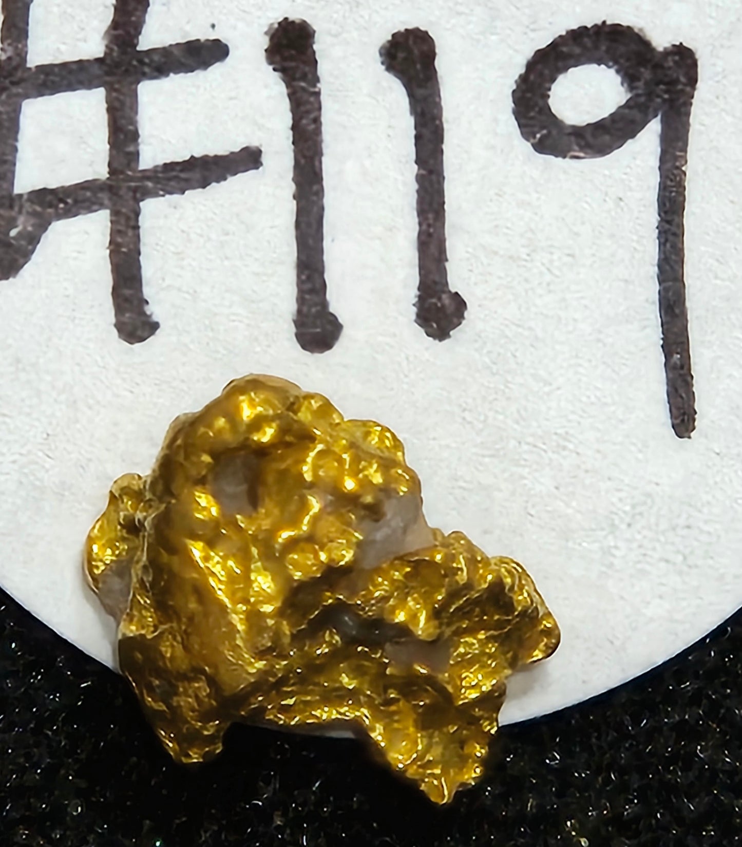 Natural Gold Nugget - 0.70g - #119